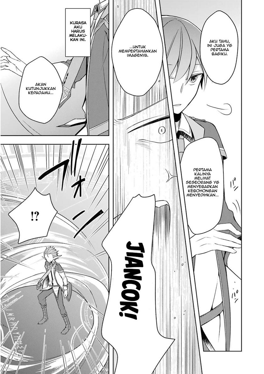 Shijou Saikyou no Daimaou, Murabito A ni Tensei suru Chapter 02 Gambar 23
